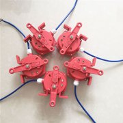 拉線(xiàn)開(kāi)關(guān)HFKLT2-I 自動(dòng)復(fù)位廠家直供