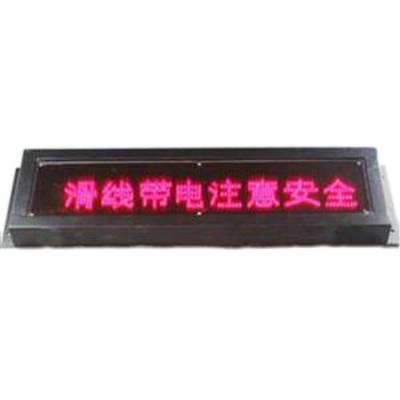 TBJ-200一體化聲光報警器220V、TBJ-K220定時聲光報警器生產(chǎn)